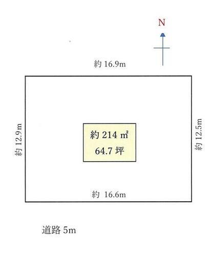 茨城県北茨城市磯原町磯原 600万円