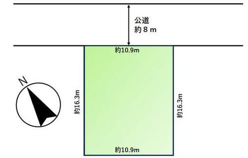 北海道札幌市東区東苗穂六条３丁目 1480万円