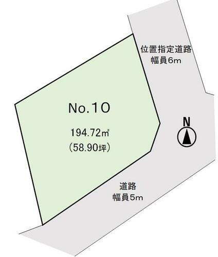 山形県東根市大字羽入 559万円