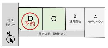  区画図です。Ｃ区画：９５０万円です。