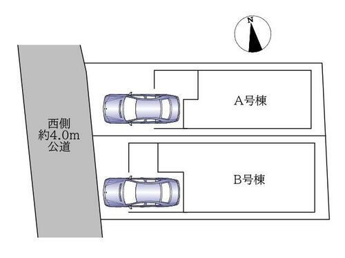 神奈川県横浜市港北区大曽根１丁目 大倉山駅 土地 物件詳細