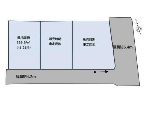 宮城県仙台市青葉区双葉ケ丘１丁目 1398万円