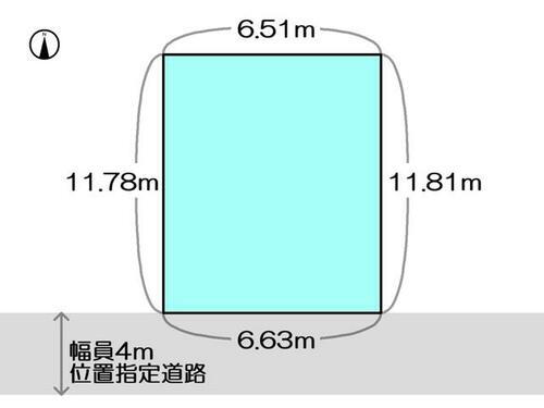 高知県高知市一宮東町４丁目 539.81万円