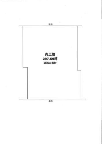 京都府綴喜郡宇治田原町大字郷之口小字本町 土地 物件詳細