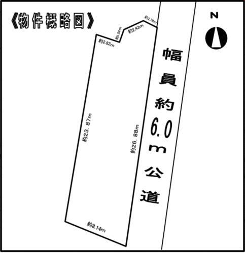 愛知県蒲郡市水竹町下島 1598.48万円