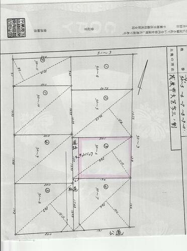 千葉県茂原市大芝 270万円