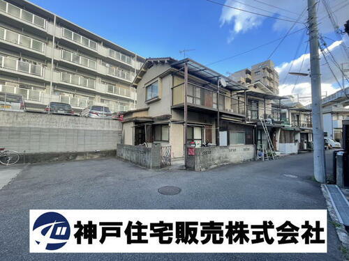 兵庫県明石市西明石西町２丁目 999万円