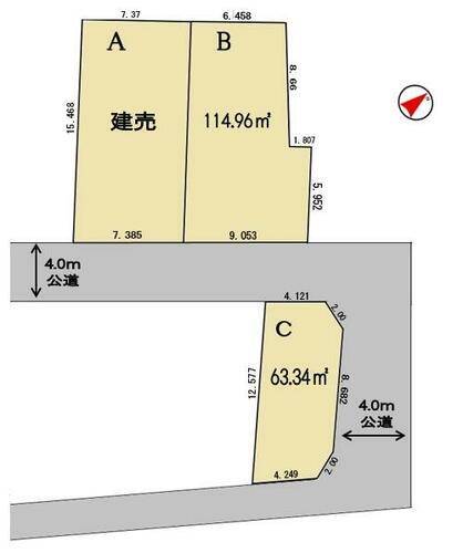 埼玉県越谷市大沢４丁目 1480万円