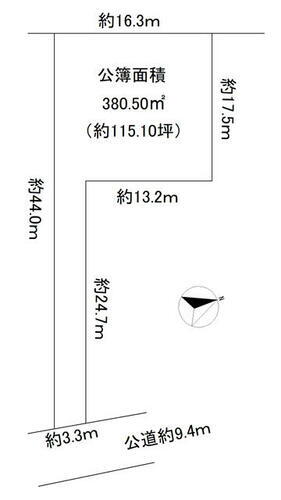 愛知県岡崎市北本郷町字野添 2630万円