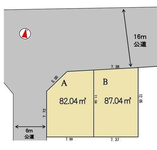  全２区画、建築条件付売地＊