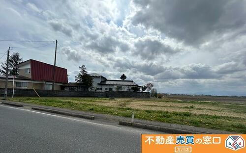 宮城県大崎市古川新田字子松 土地