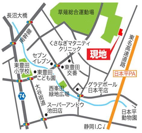 静岡県静岡市駿河区池田 2780万円