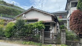 鹿児島県鹿児島市冷水町 550万円