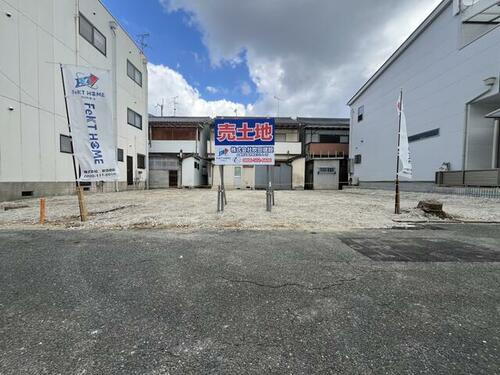 大阪府八尾市太子堂１丁目 4680万円