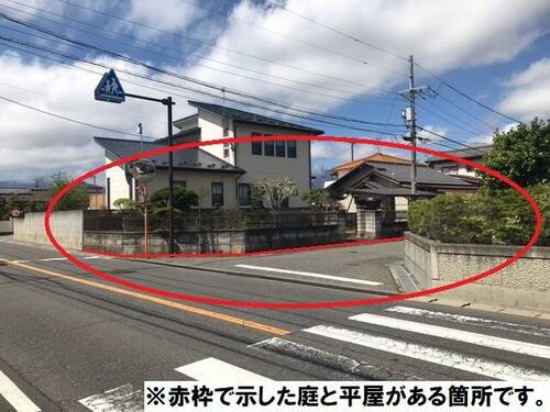 長野県塩尻市大字広丘堅石 1630万円