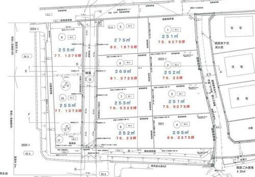 佐賀県佐賀市大和町大字久池井 佐賀駅 土地 物件詳細