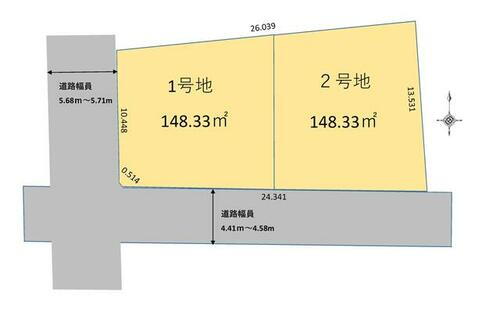 群馬県高崎市上中居町 4770万円