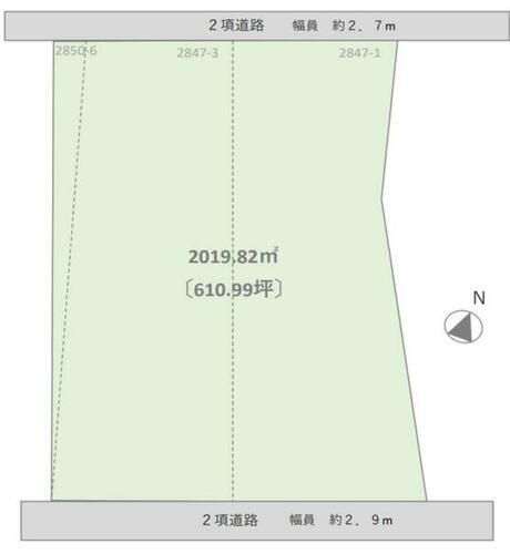 千葉県大網白里市四天木乙 土地 物件詳細