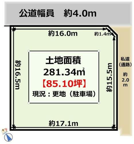 三重県四日市市曽井町 伊勢川島駅 土地 物件詳細