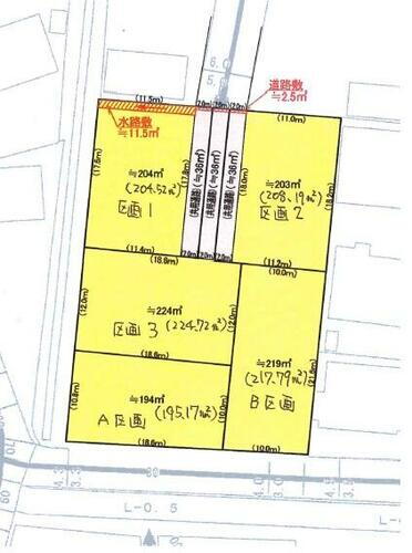 静岡県袋井市浅羽 850万円