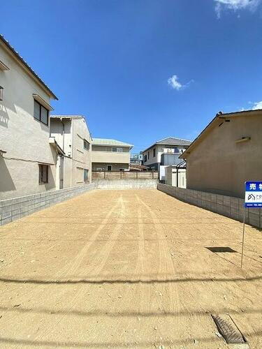 愛媛県松山市紅葉町 1660万円