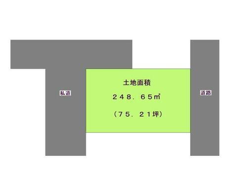 奈良県五條市野原中１丁目 150万円