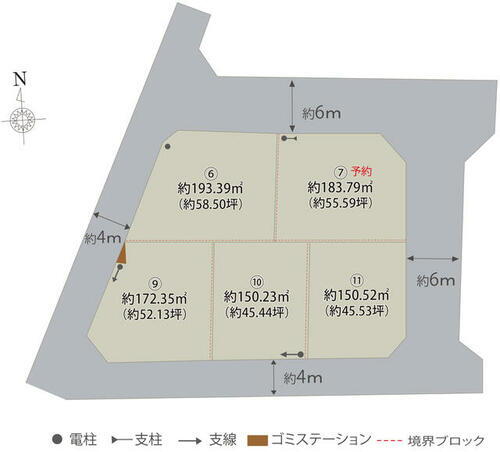 栃木県宇都宮市下荒針町 土地