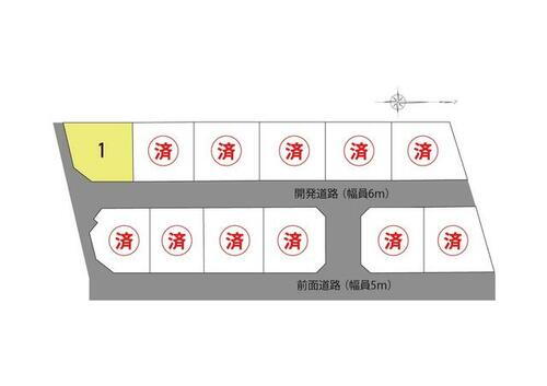 長崎県諫早市仲沖町 1015万円