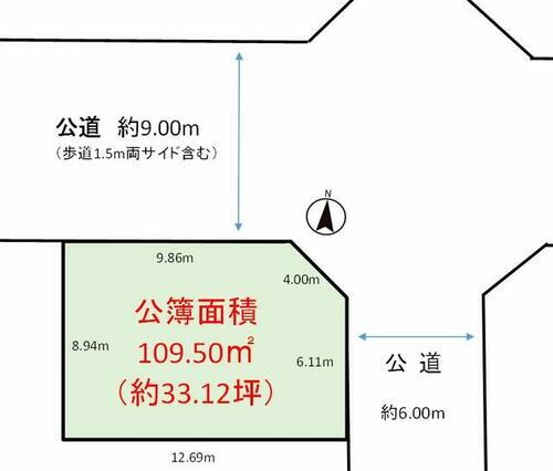 埼玉県越谷市宮前１丁目 2480万円