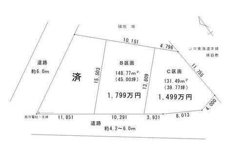 愛知県岡崎市上地町 1590万円