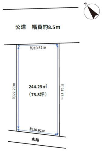 青森県南津軽郡藤崎町大字藤崎字舘岡 650万円