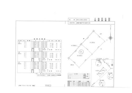 岡山県倉敷市藤戸町天城 1249.5万円