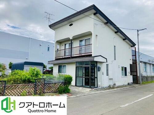 北海道恵庭市島松仲町２丁目 1280万円