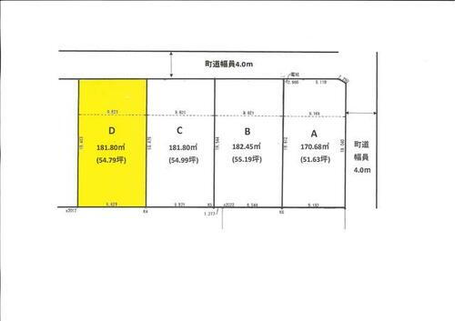 宮城県柴田郡柴田町船岡東４丁目 880万円