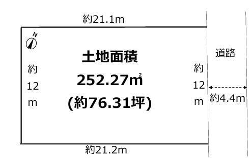 栃木県宇都宮市陽東３丁目 3400万円