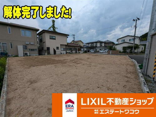 福島県福島市森合字下り 1250万円