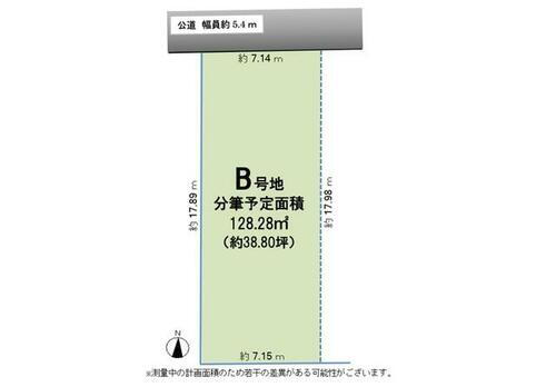 愛知県名古屋市南区豊田３丁目 2211万円