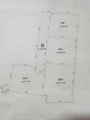 鹿児島県霧島市隼人町神宮１丁目 795万円