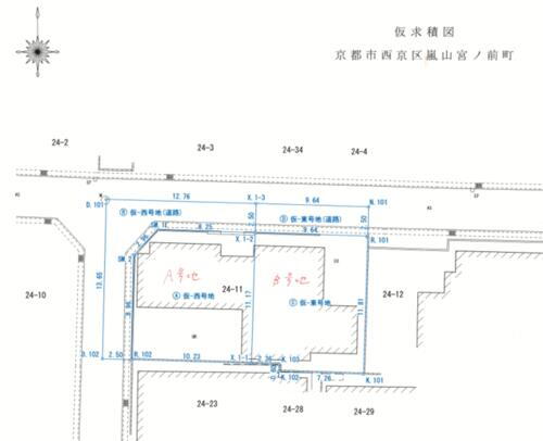 京都府京都市西京区嵐山宮ノ前町 3300万円