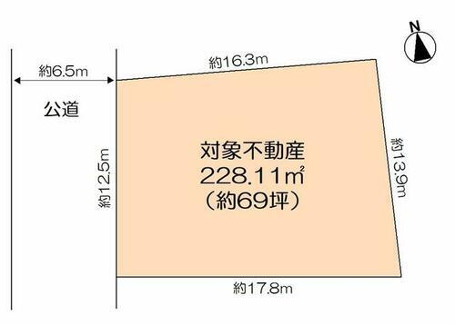 福岡県糟屋郡志免町桜丘１丁目 2580万円