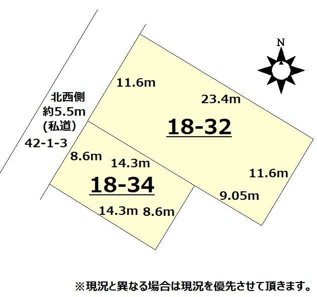 北海道函館市駒場町 深堀町駅 土地 物件詳細