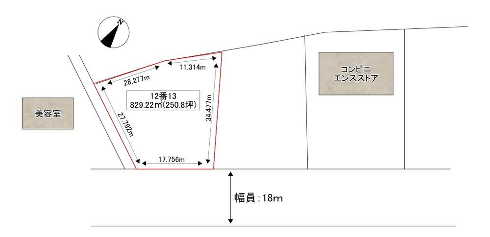 北海道室蘭市東町１ 東室蘭駅 土地 物件詳細