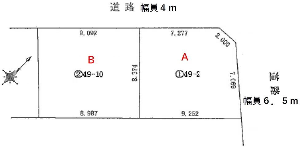 北海道札幌市白石区東札幌五条５ 白石駅 土地 物件詳細