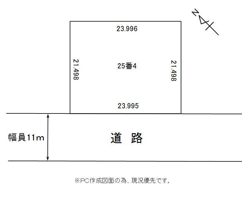 北海道札幌市白石区平和通７丁目北 白石駅 土地 物件詳細