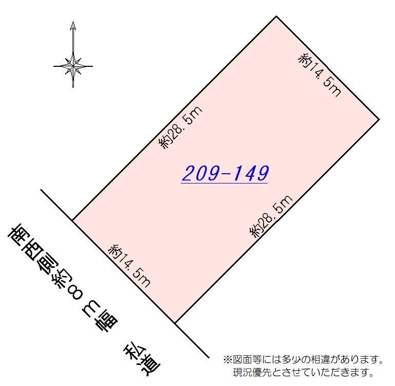 東山町　７０万円 土地価格70万円、土地面積446m<sup>2</sup> 