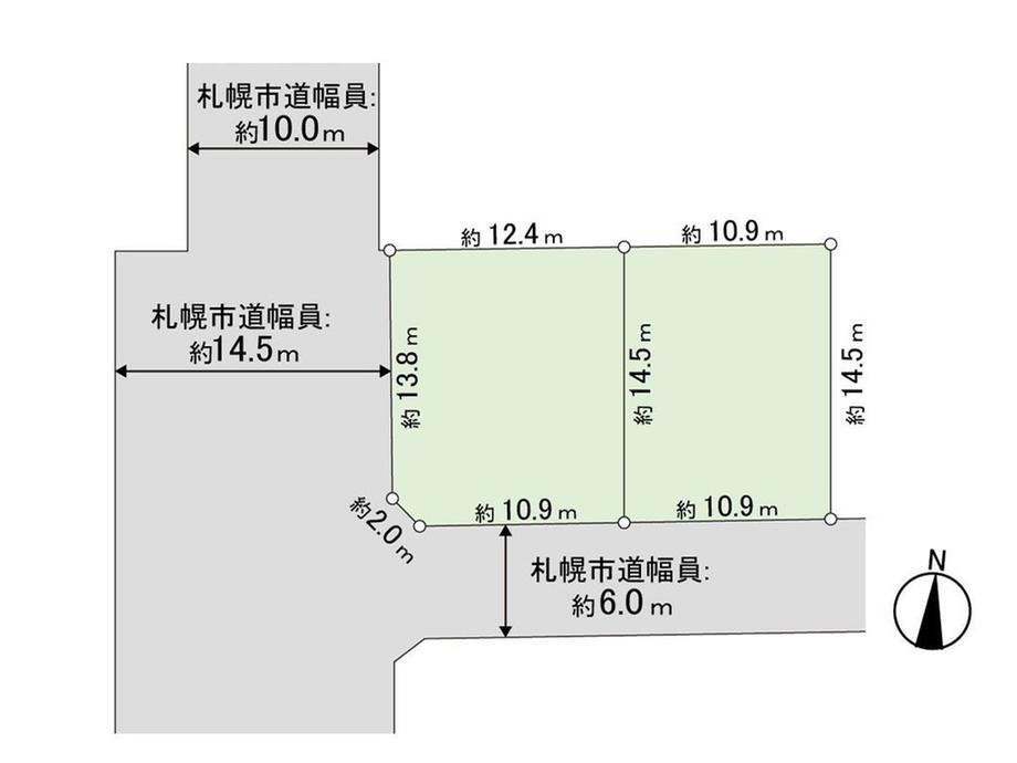 北海道札幌市東区北四十条東６ 栄町駅 土地 物件詳細