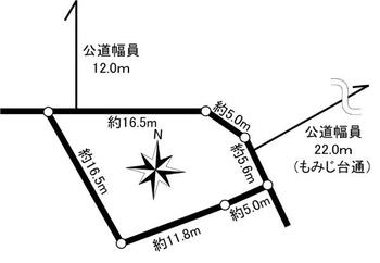 厚別東一条５　１４８０万円 土地価格1480万円、土地面積214.68m<sup>2</sup> 