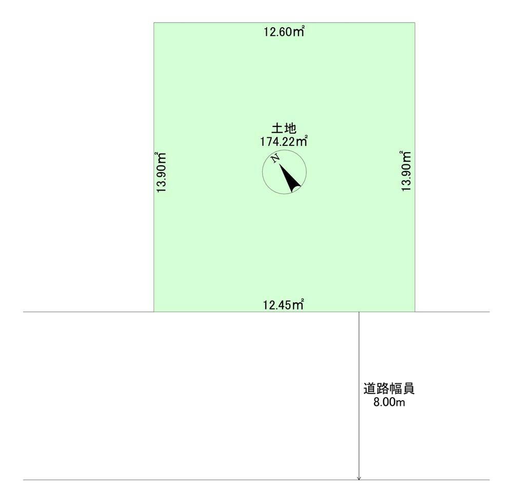 北海道札幌市白石区平和通２丁目北 白石駅 土地 物件詳細