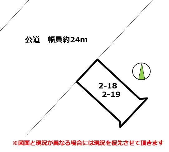 北海道函館市堀川町 昭和橋駅 土地 物件詳細