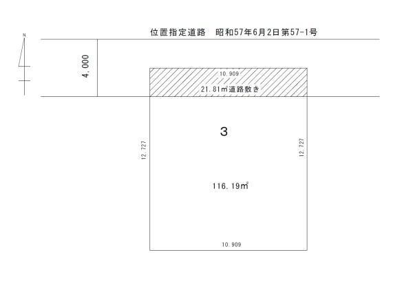北海道帯広市西六条南３３ 土地 物件詳細